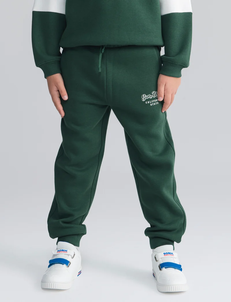 Jogger con Stampa Casual e Colorati - Verde abete