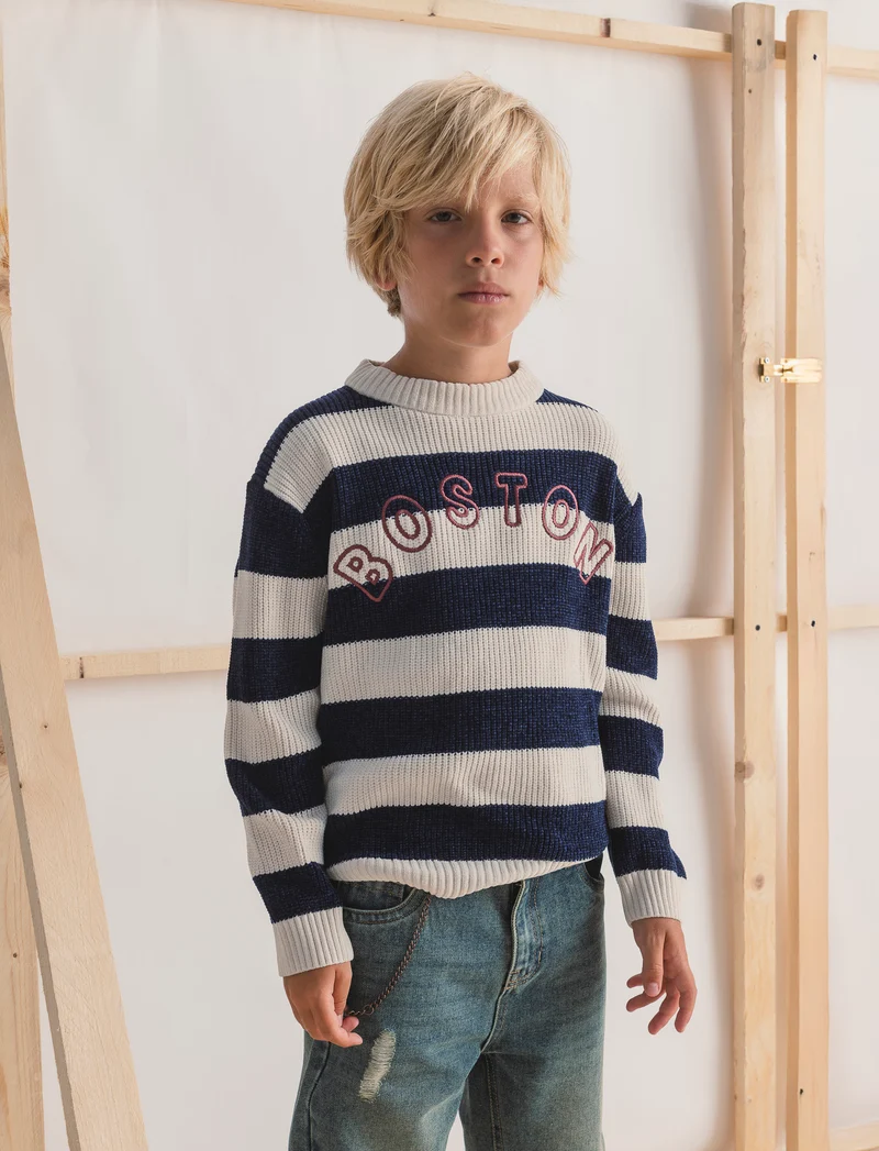 Maglione a righe - Beige