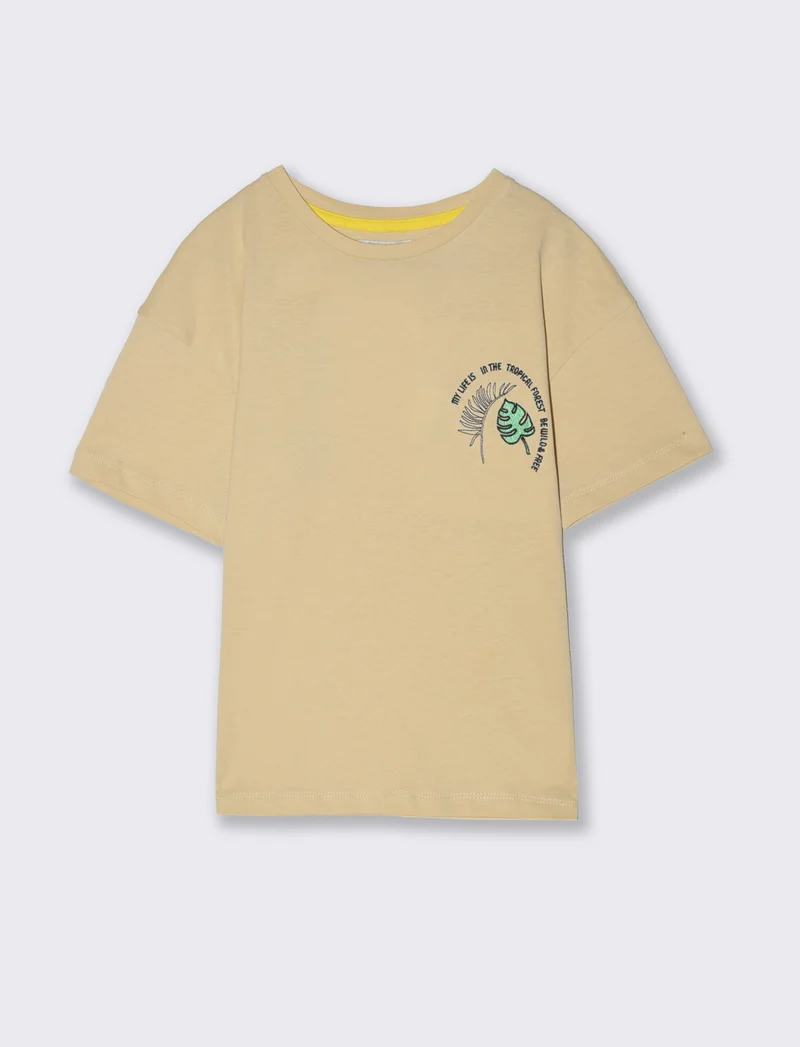 T-shirt LOOSE FIT da bambino - Beige