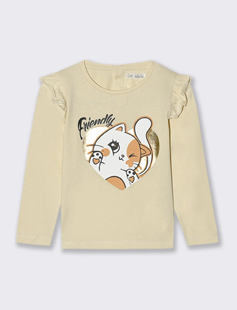 MAGLIETTA CON VOLANT - Beige