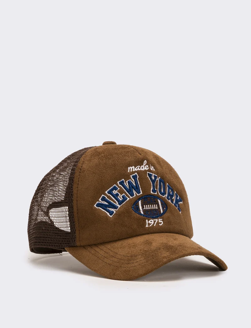 Cappello baseball con retina - Beige