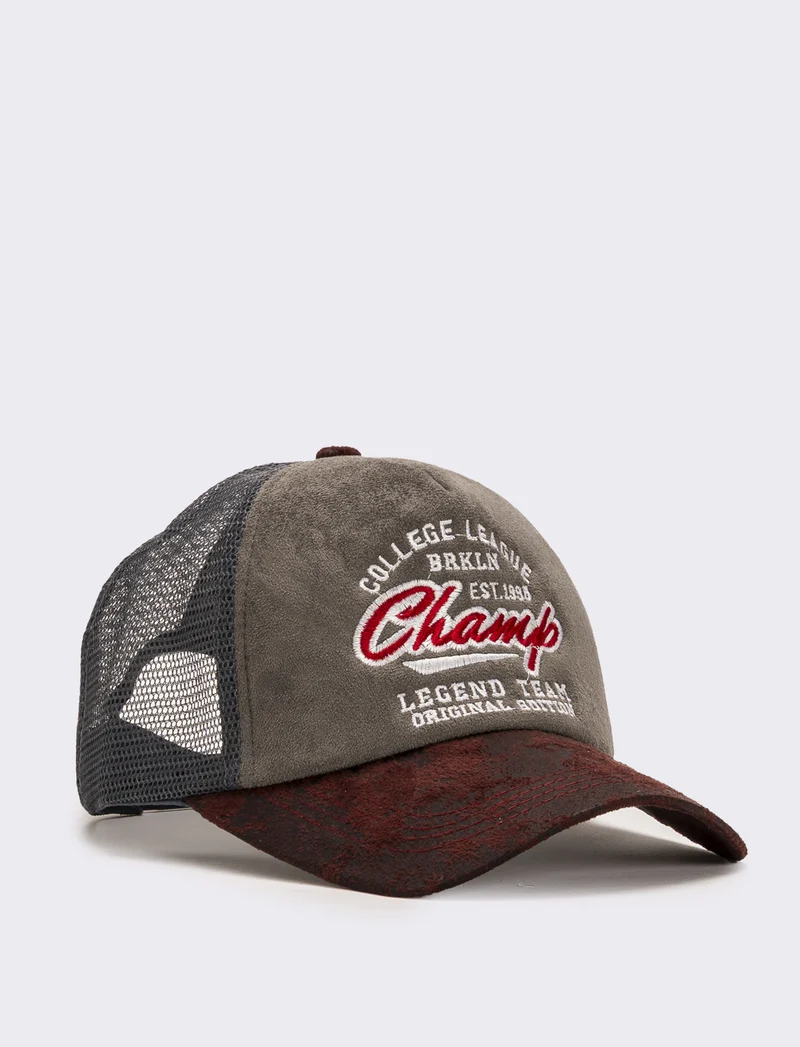 Cappello baseball con retina - Nero