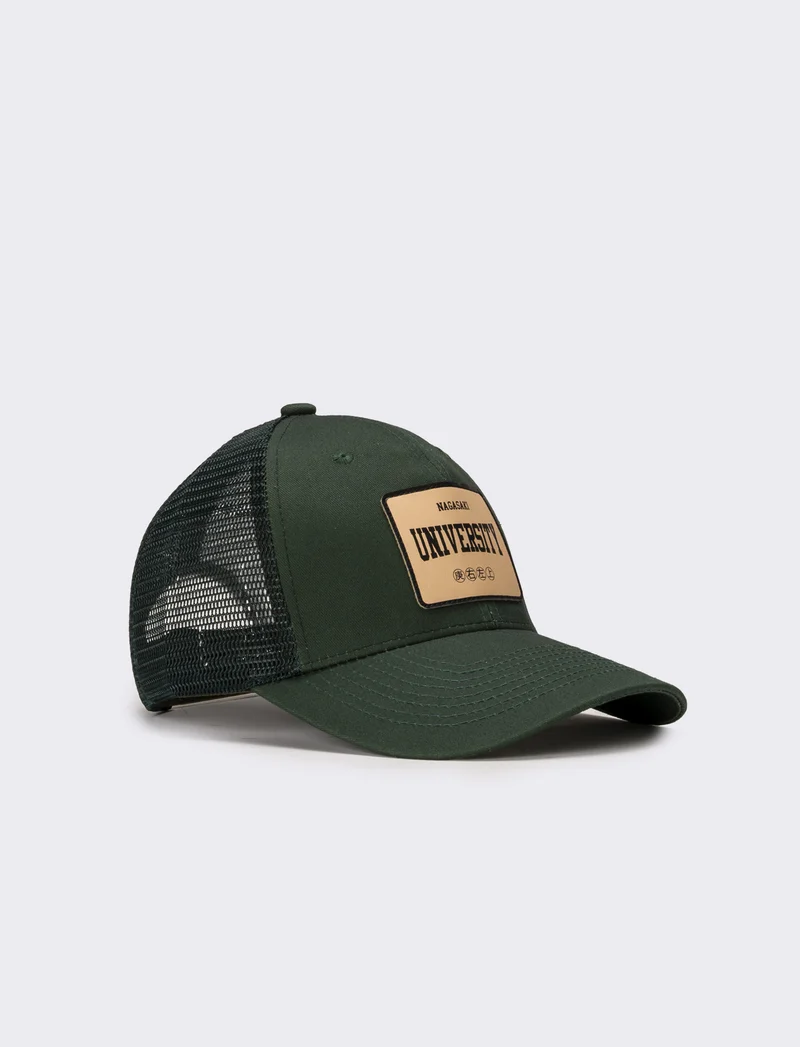 Cappello uomo baseball con rete e patch - Verde