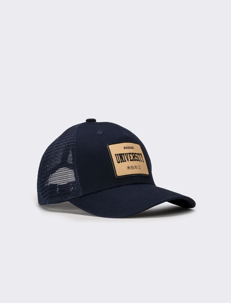 Cappello uomo baseball con rete e patch - Blu
